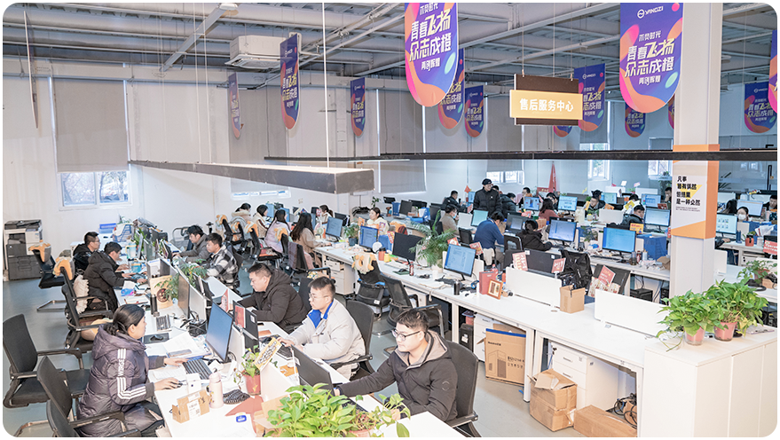 50人售后團(tuán)隊